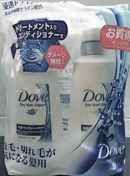 Collagen shiseido sản phẩm làm trắng,chống lão hóa  và các sản phẩm xách tay từ Nhật - 7
