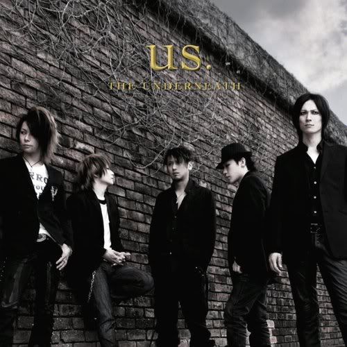 the Underneath - us. (2009)