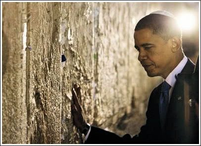 Obama-Jerusalem.jpg Obama At Wailing Wall image by nakaryah