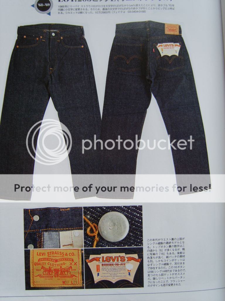 Thrifter's thread: Levi's 501 (1960's-1990's) - denimbro - Page 1