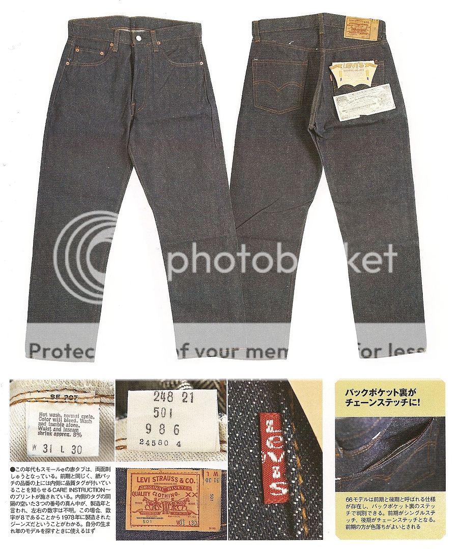 Thrifter's thread: Levi's 501 (1960's-1990's) - denimbro - Page 1